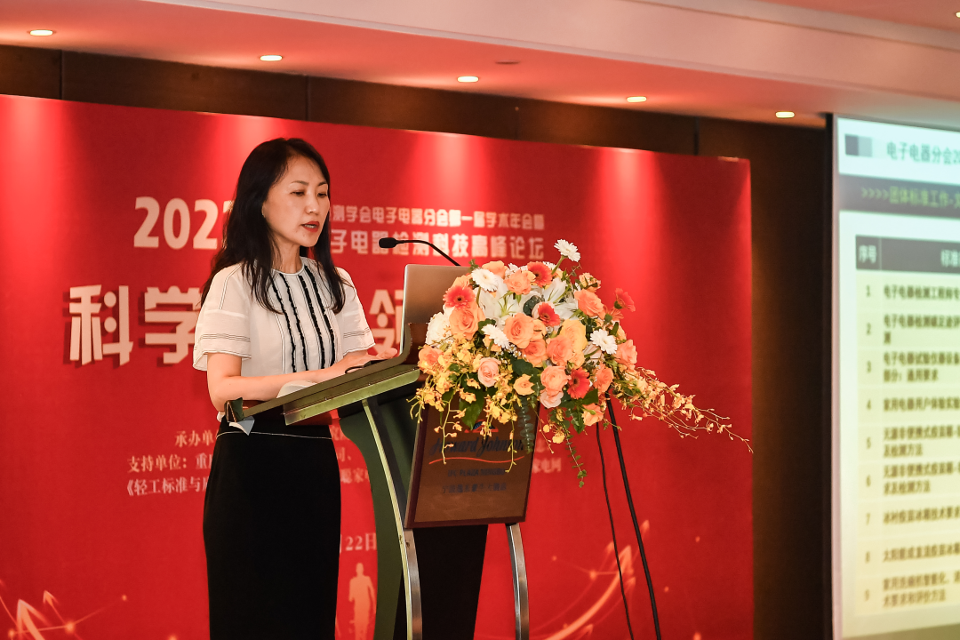 1658931728837388.png 1658931728837388.png